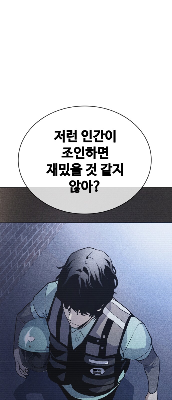 137 페이지