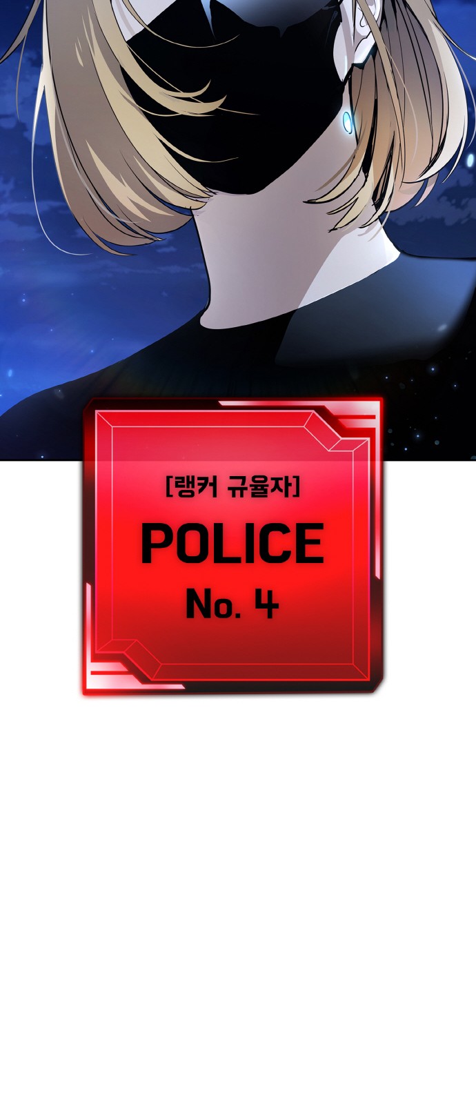 140 페이지