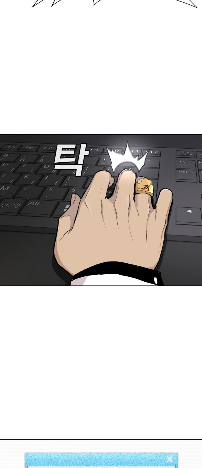 146 페이지