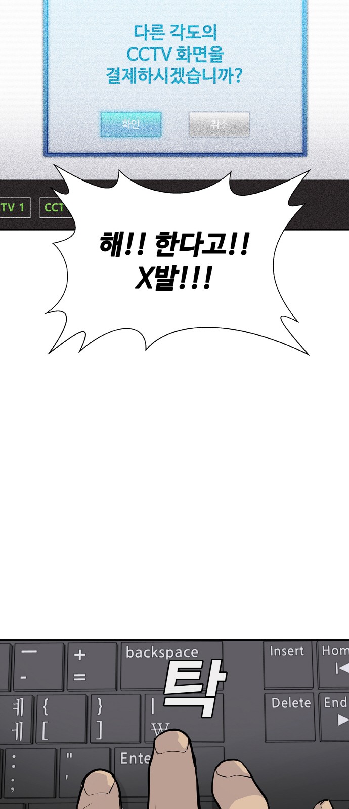 147 페이지