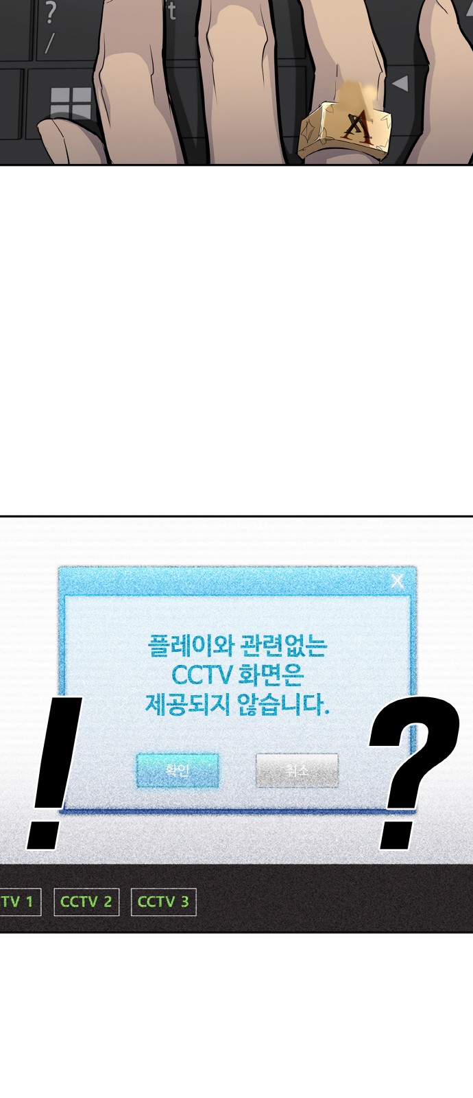 148 페이지