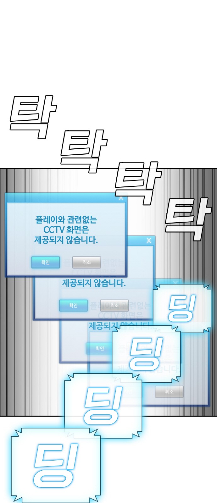 150 페이지