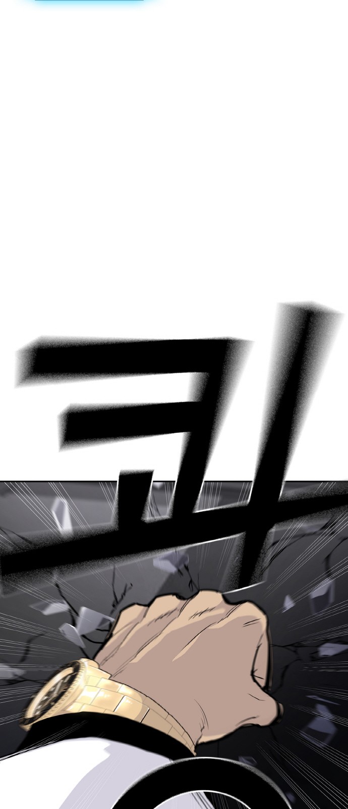 151 페이지