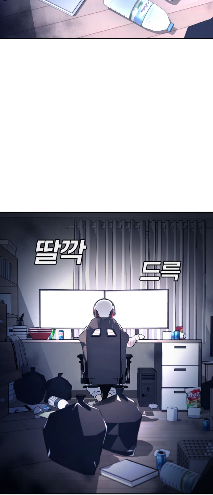 155 페이지