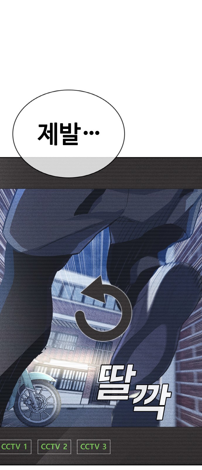 159 페이지