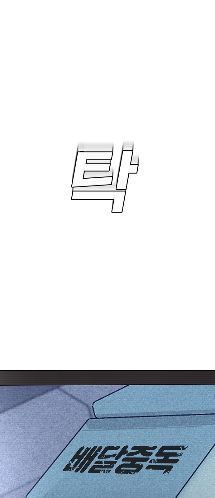 161 페이지