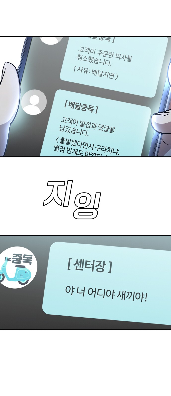 27 페이지