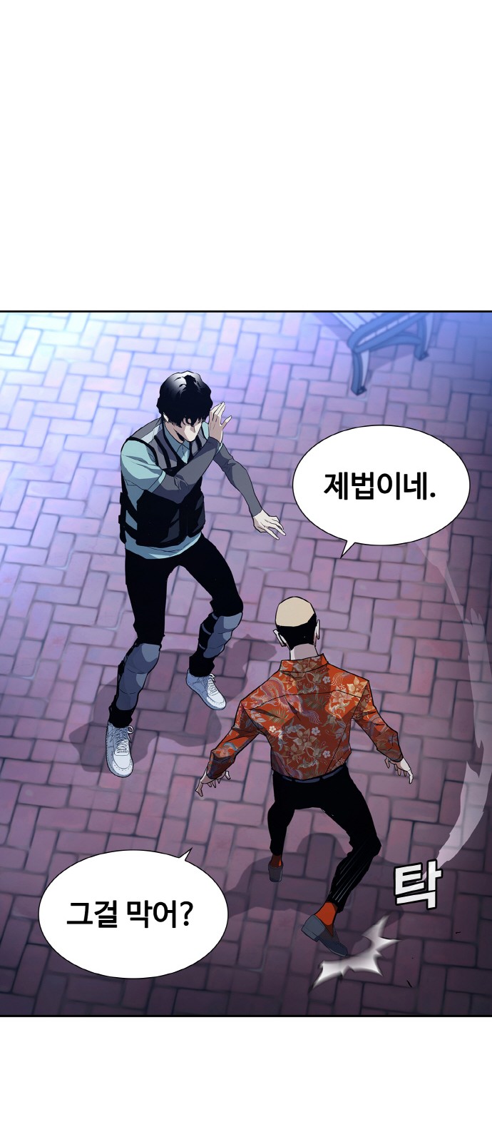 37 페이지