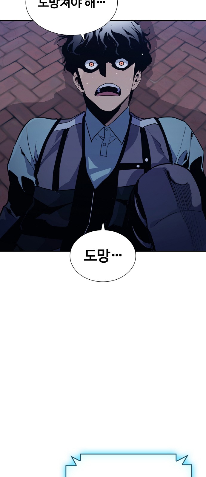 59 페이지