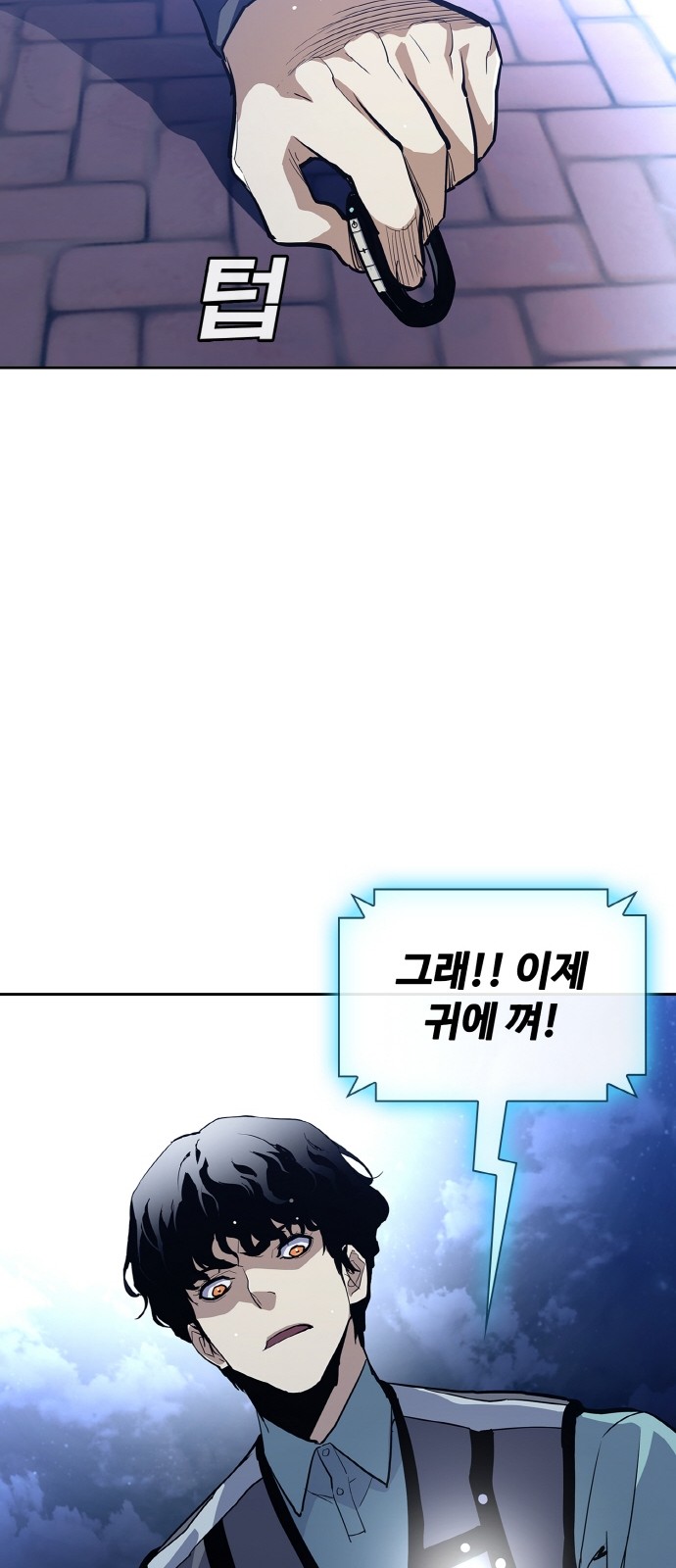 63 페이지