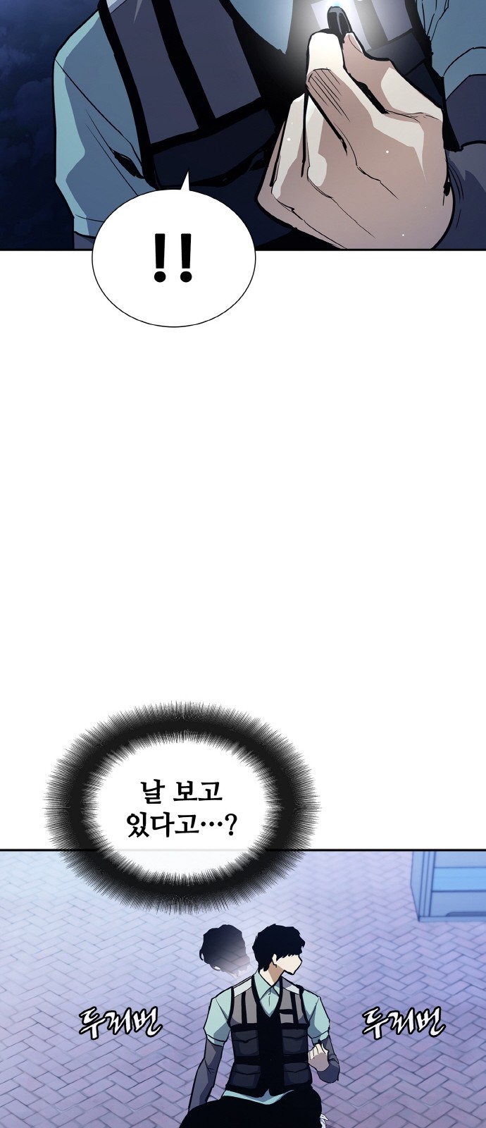 64 페이지