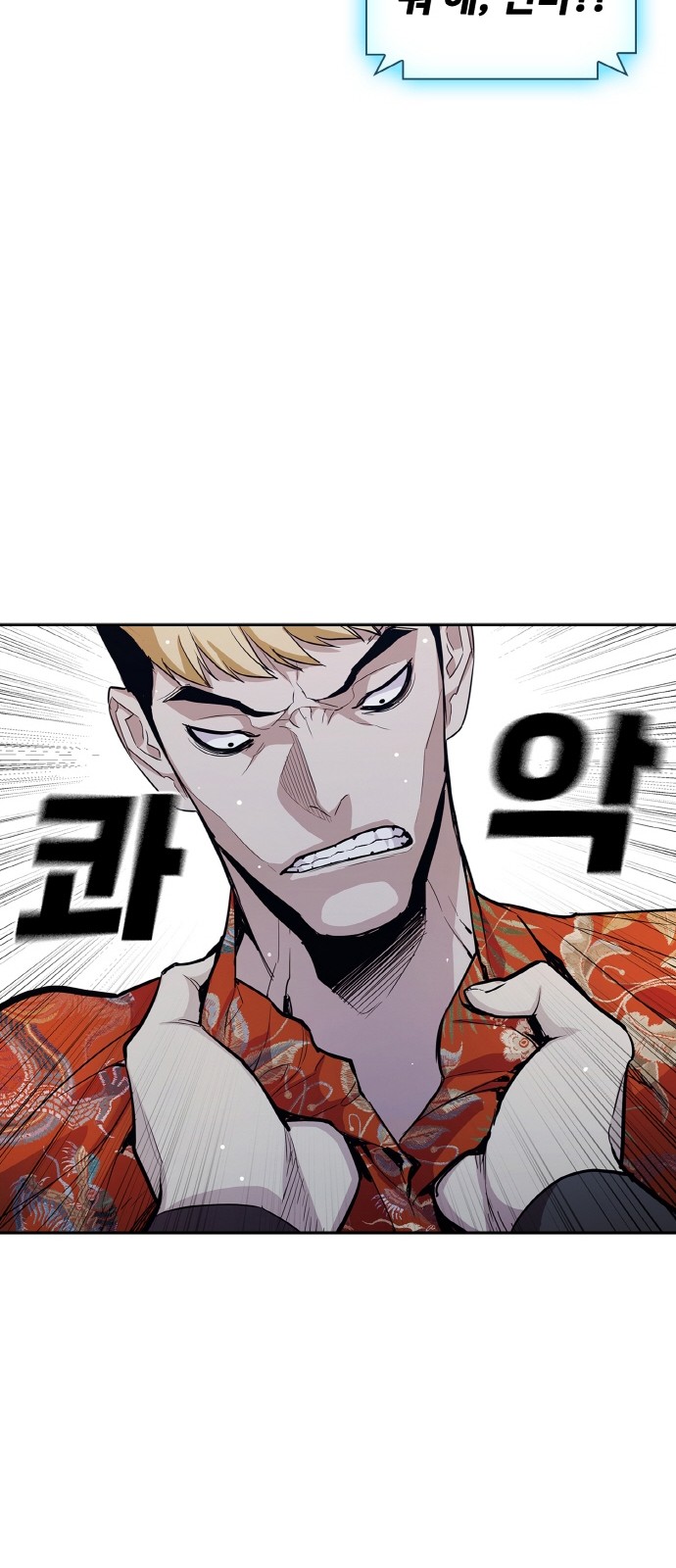 98 페이지
