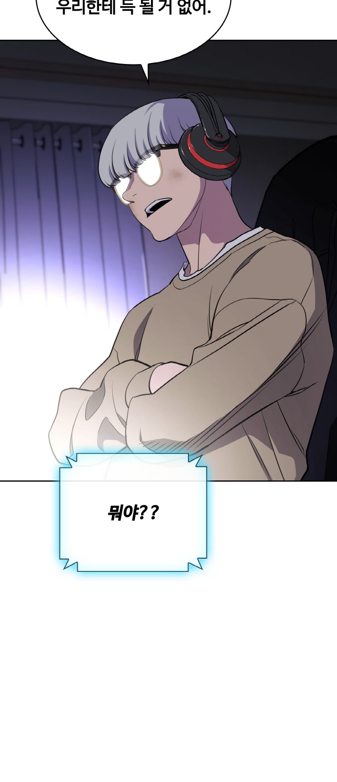 116 페이지