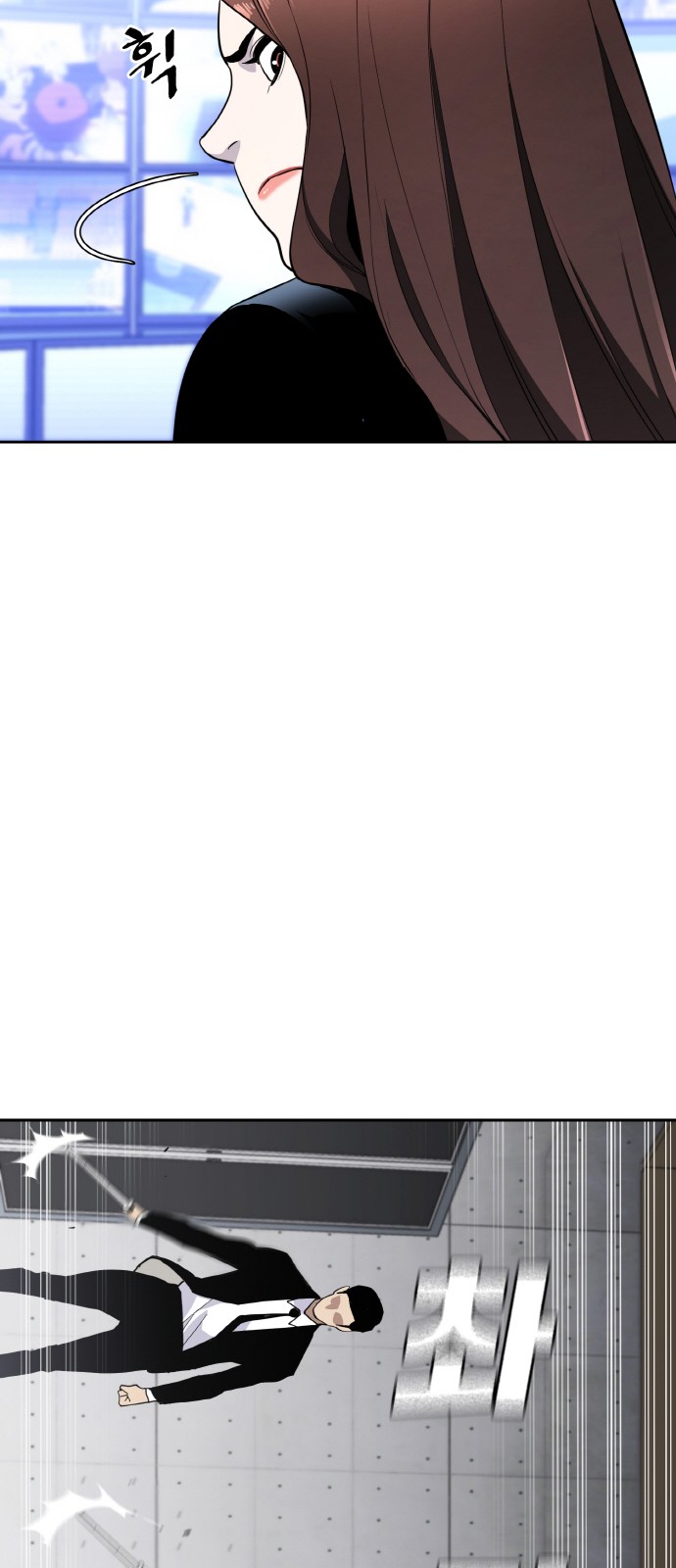126 페이지