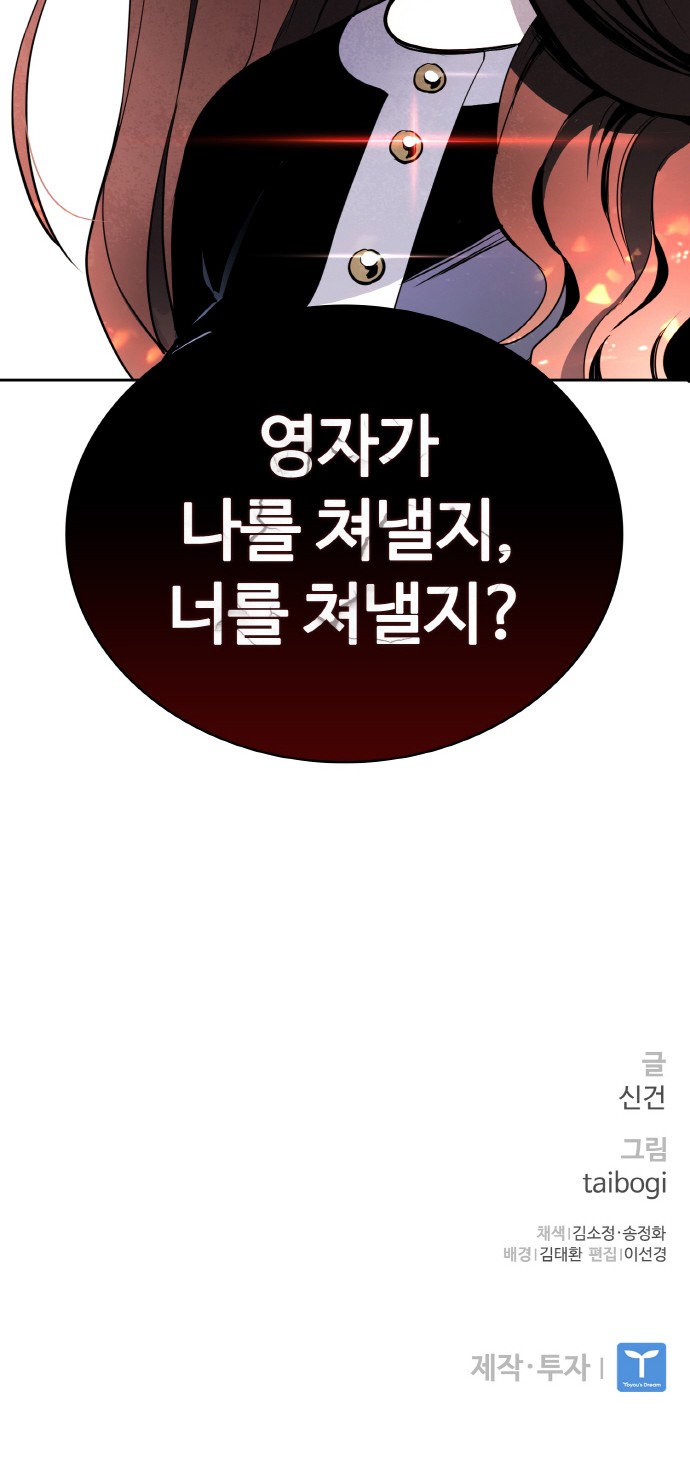 130 페이지