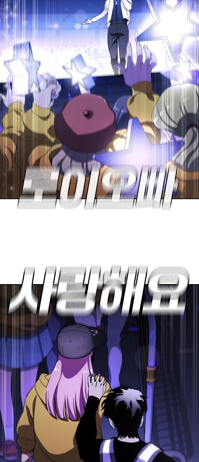 2 페이지