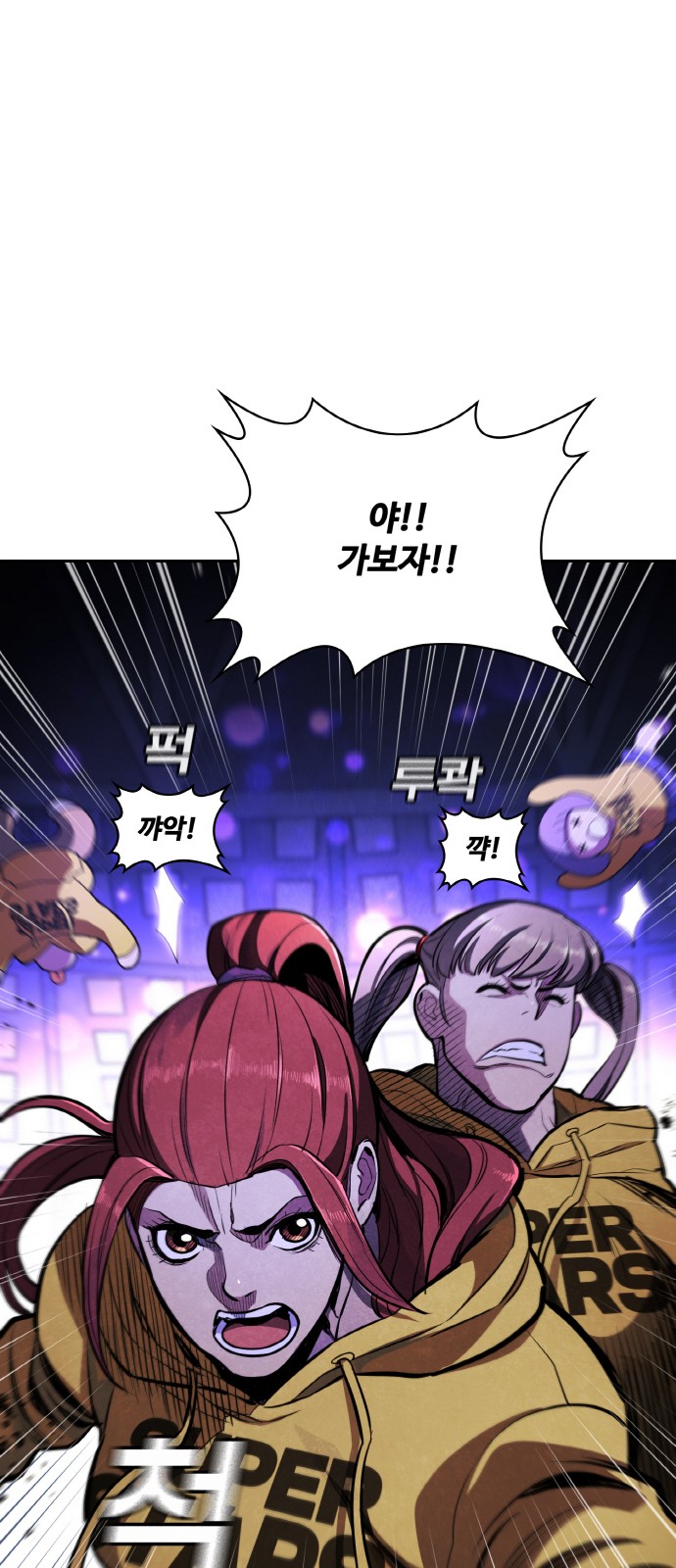 21 페이지