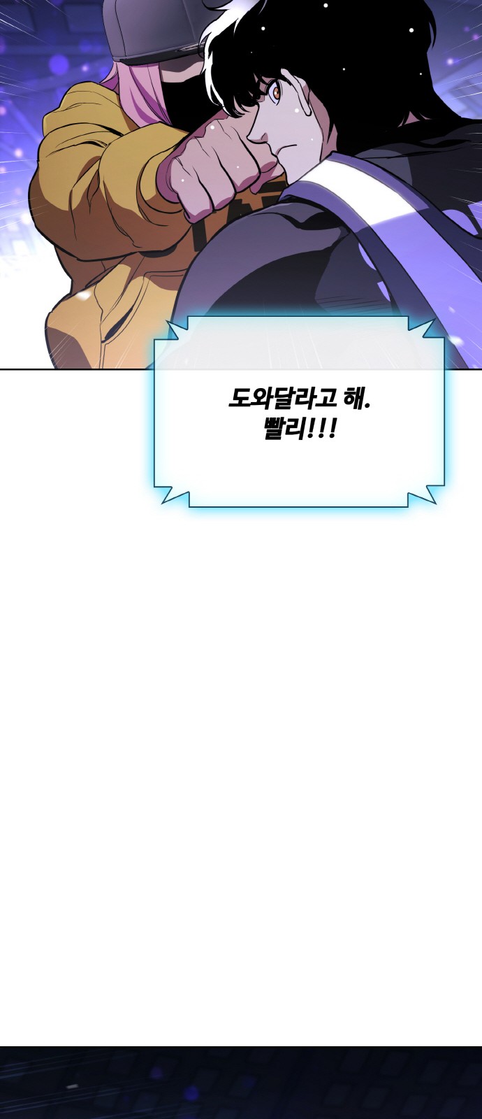25 페이지