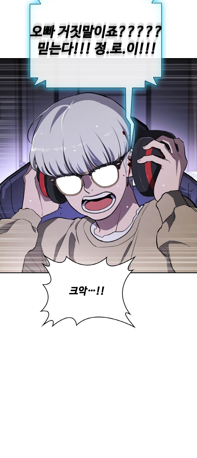 40 페이지