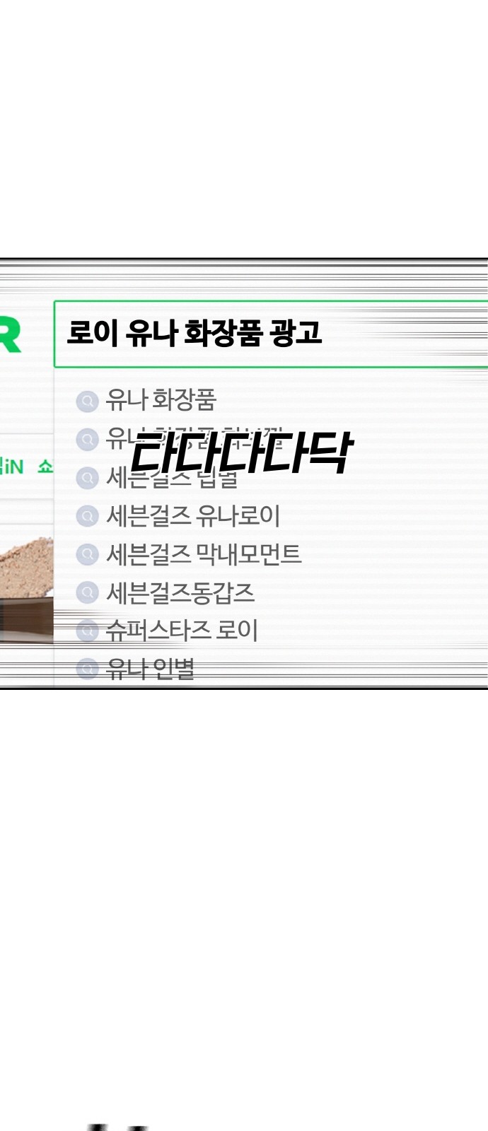 43 페이지