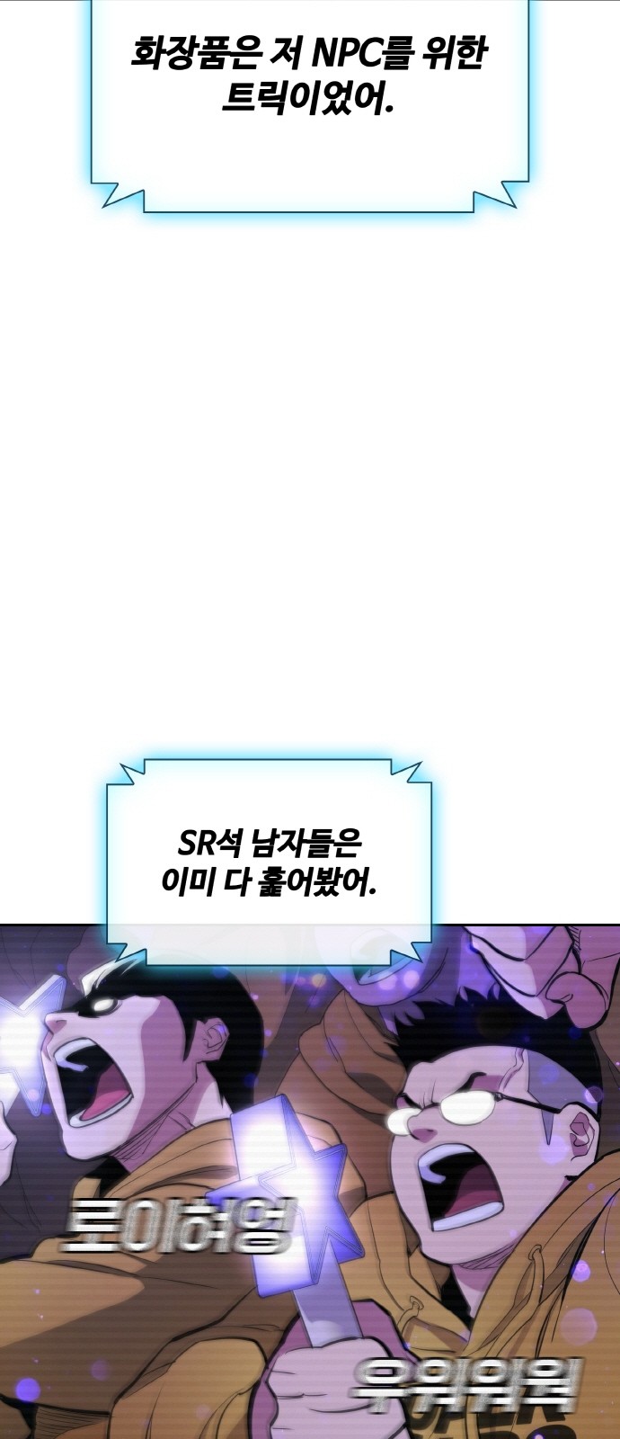 50 페이지