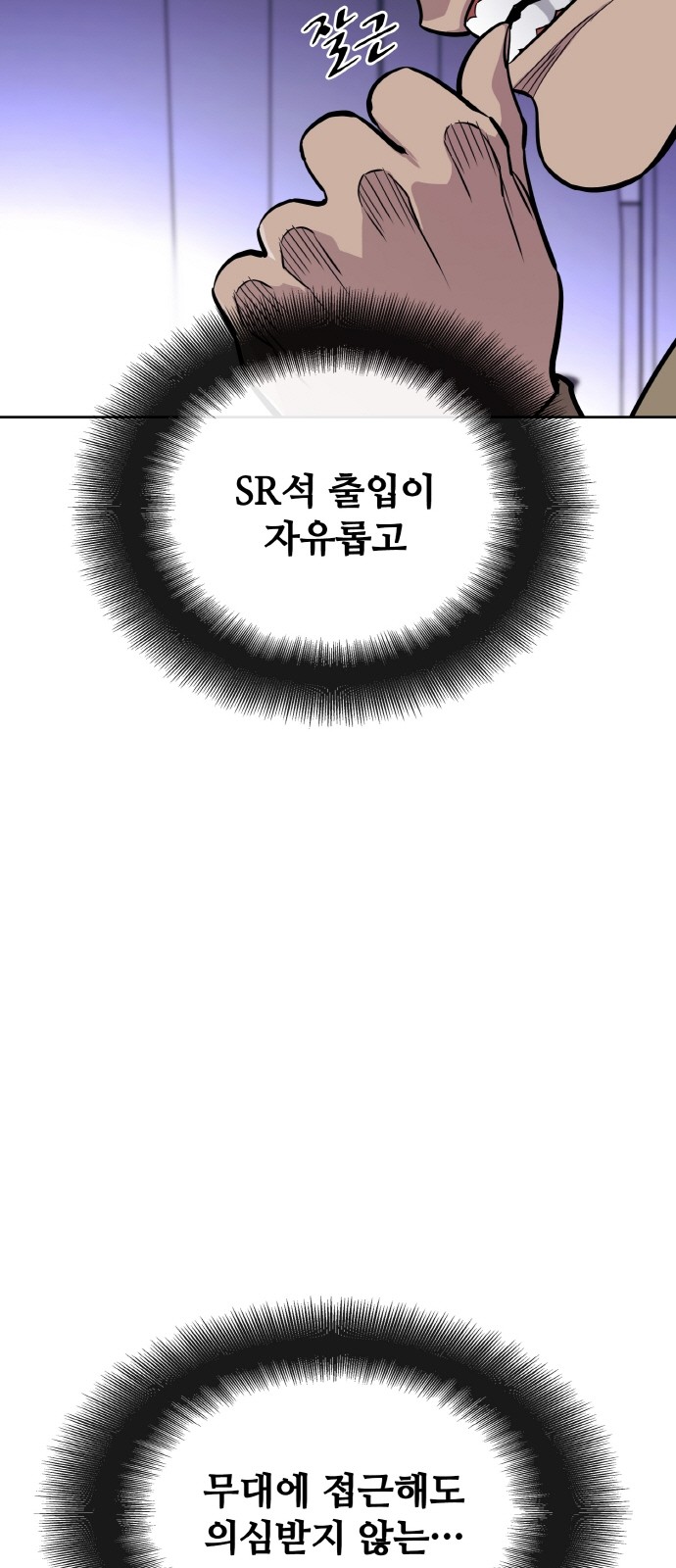 52 페이지