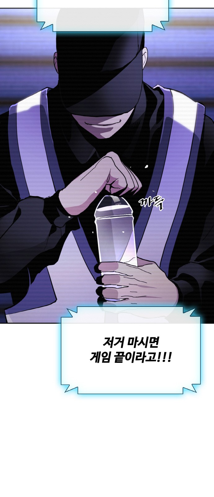 70 페이지