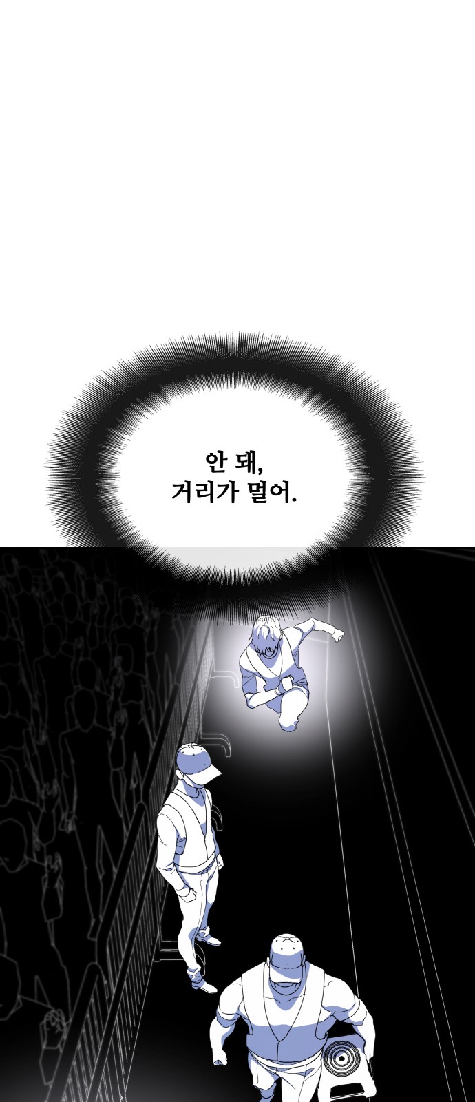 72 페이지