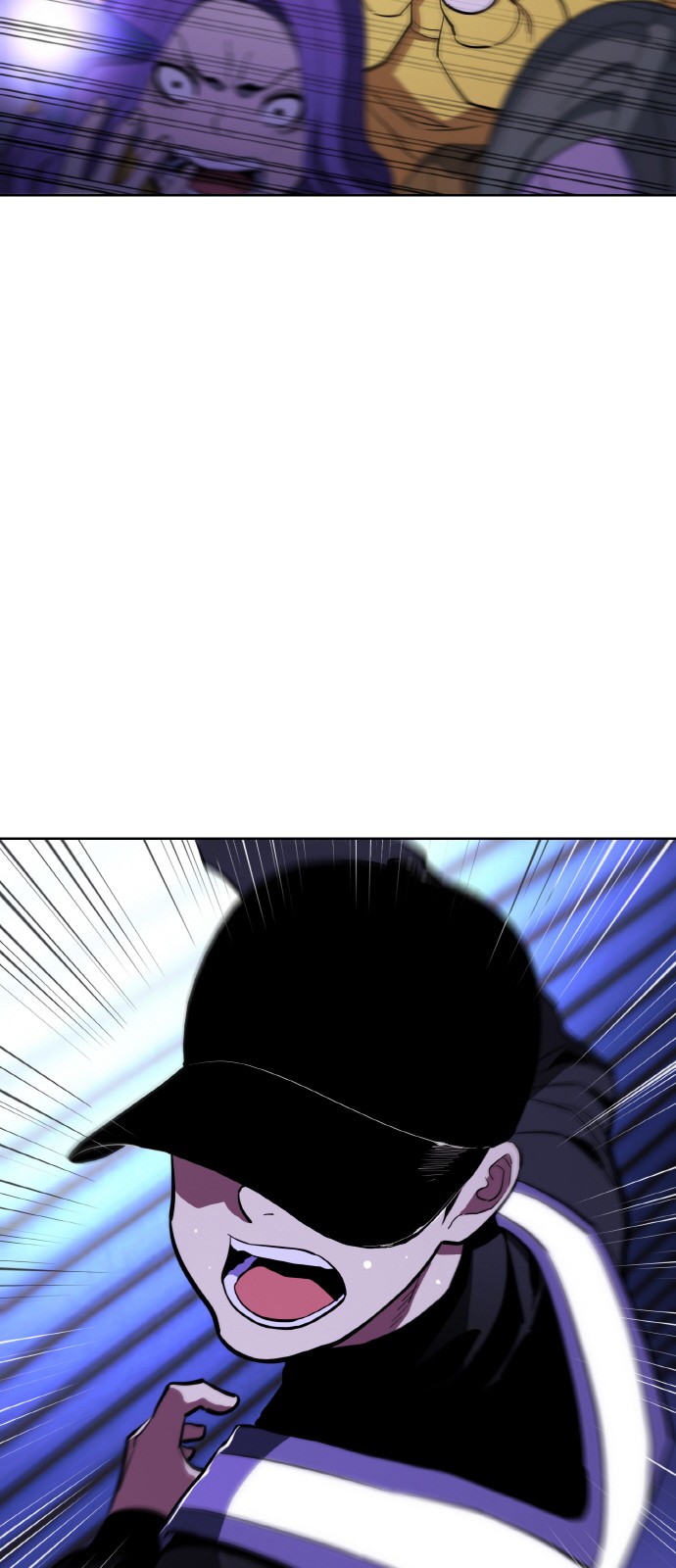 84 페이지
