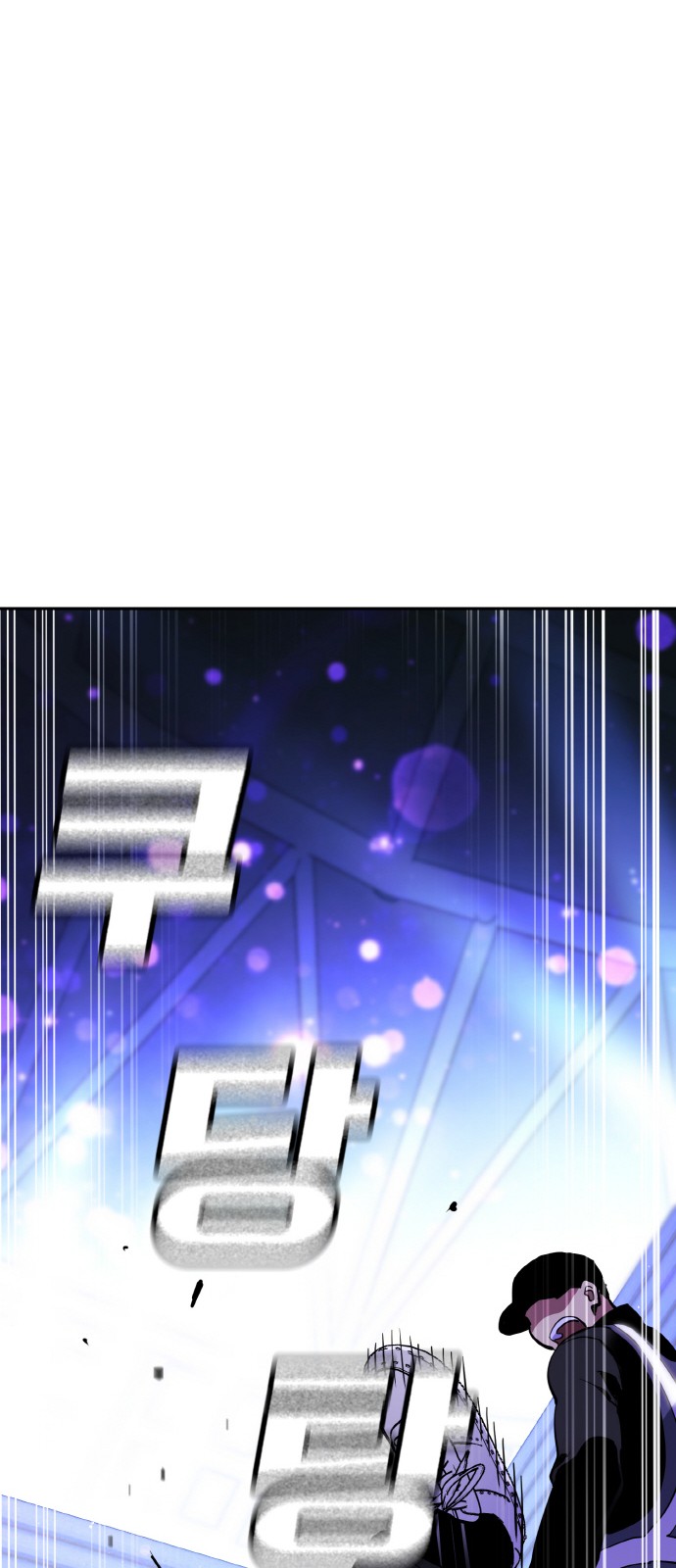 95 페이지