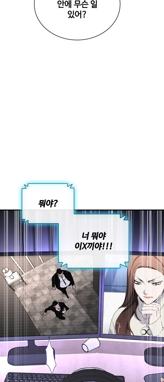 27 페이지