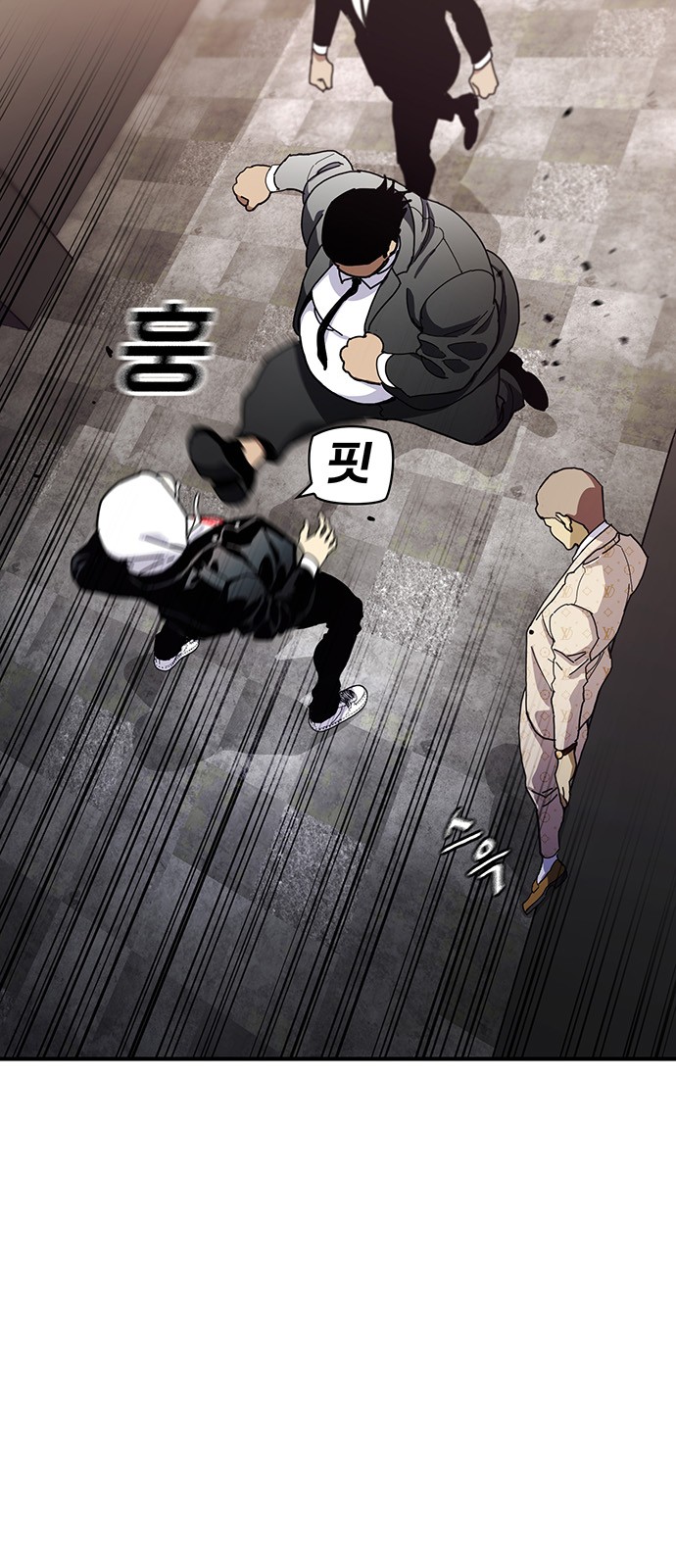 5 페이지