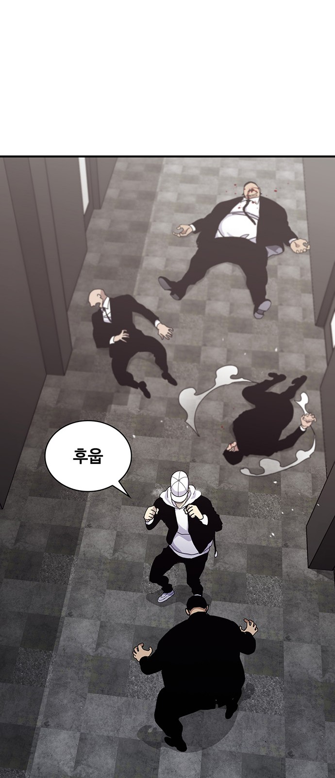 58 페이지