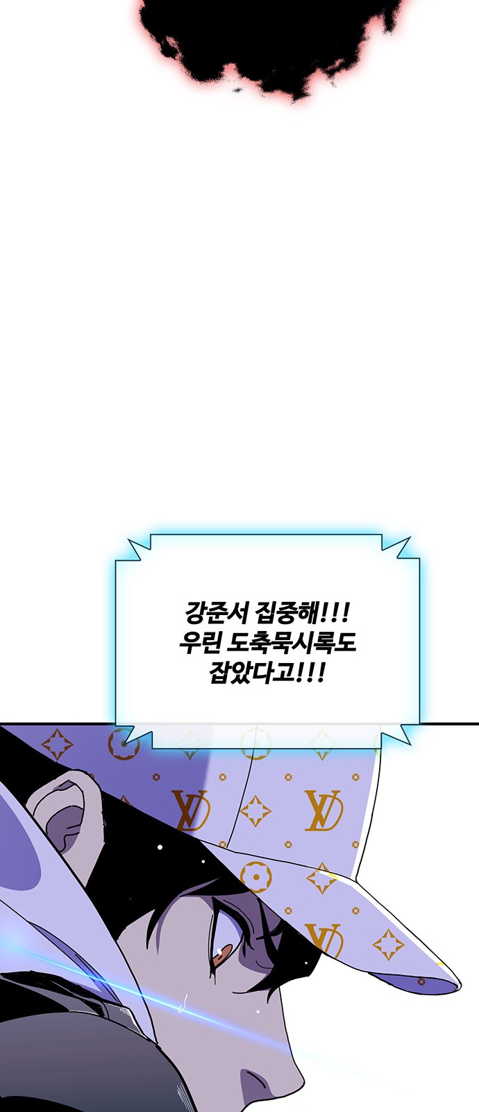 64 페이지