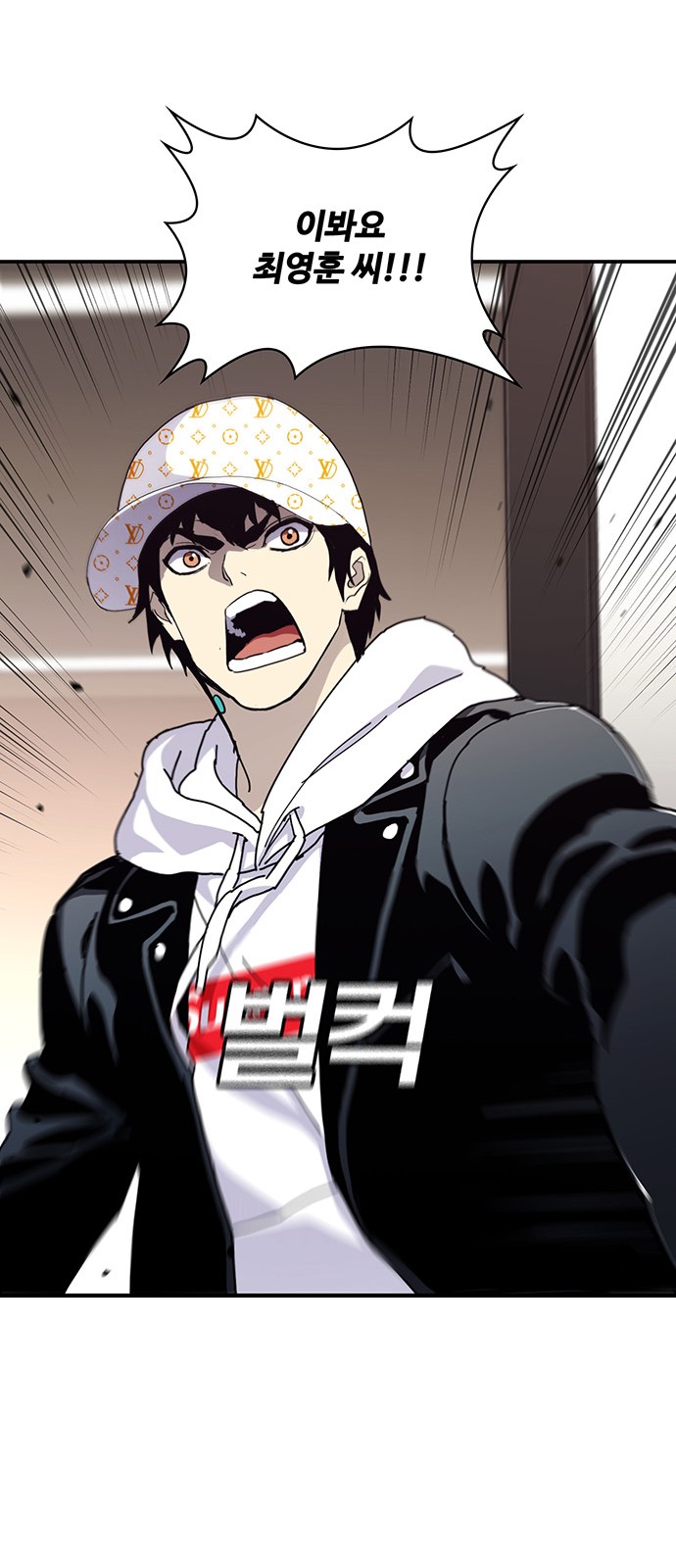 89 페이지