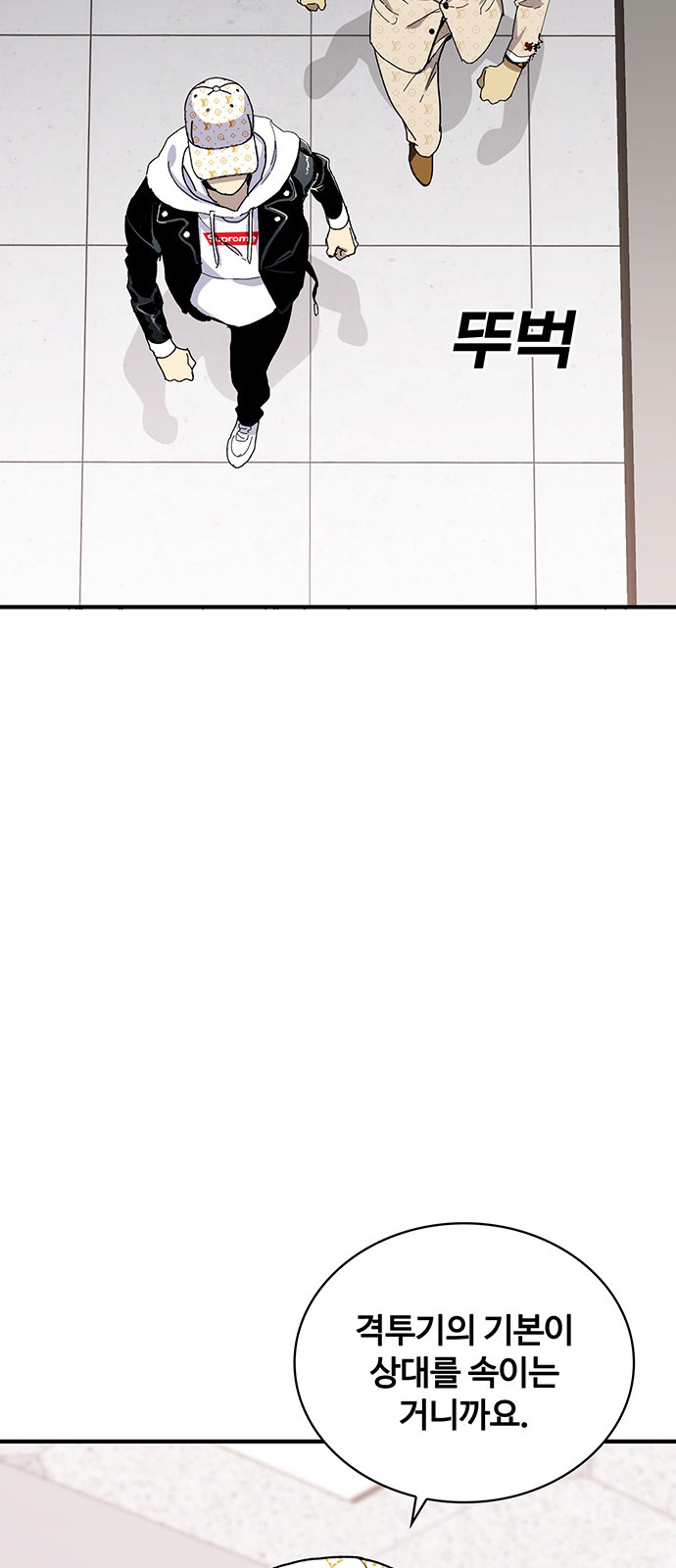 25 페이지