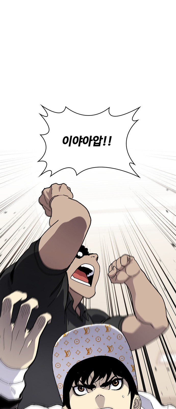 60 페이지