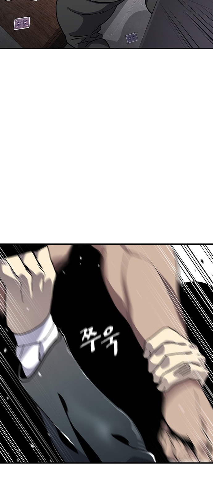 62 페이지