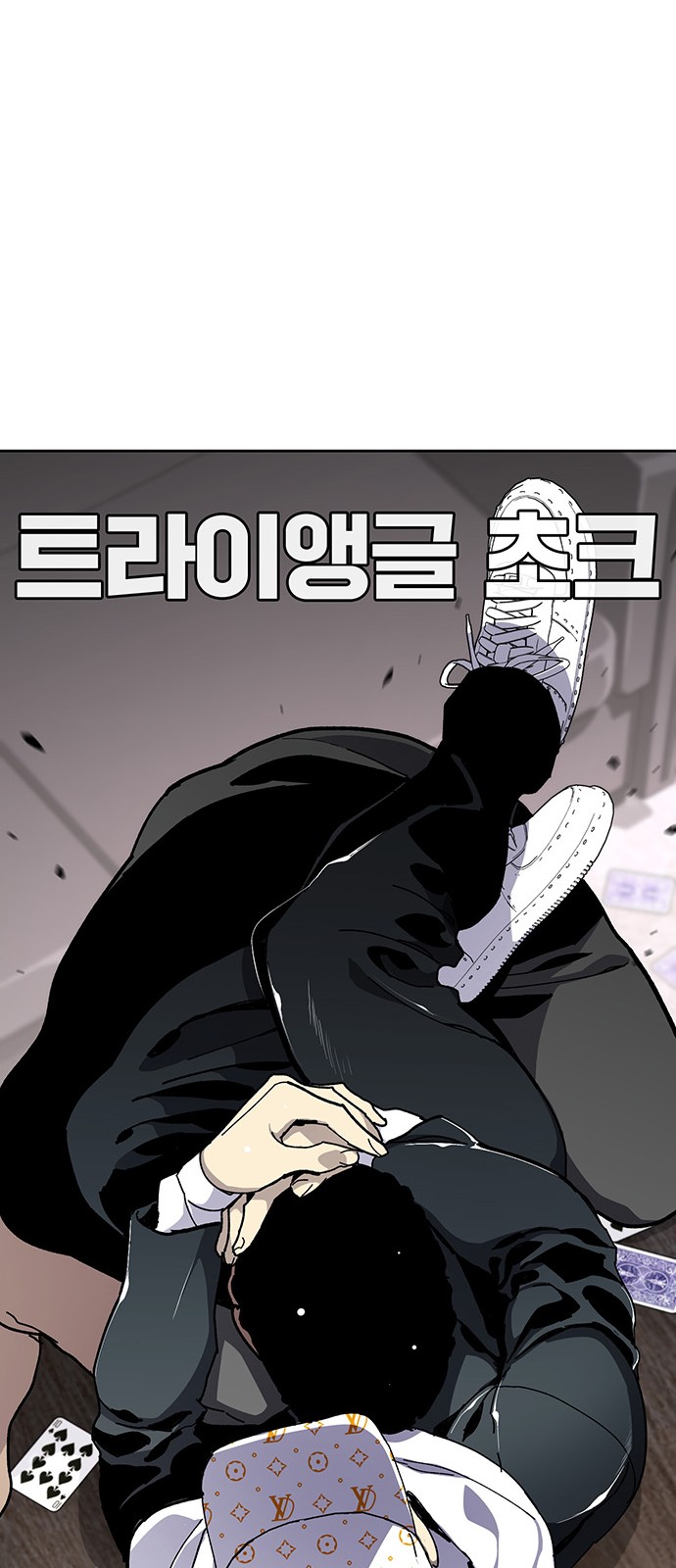 64 페이지