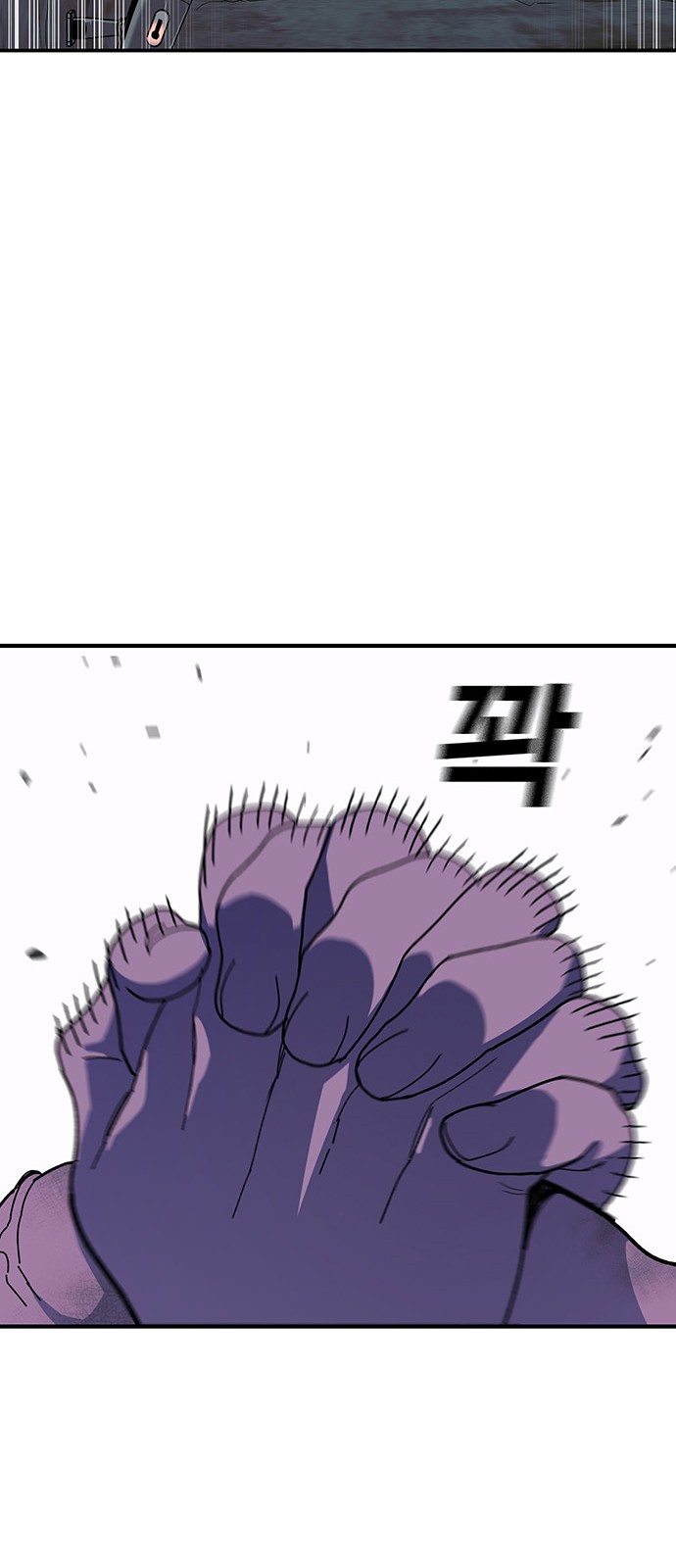100 페이지