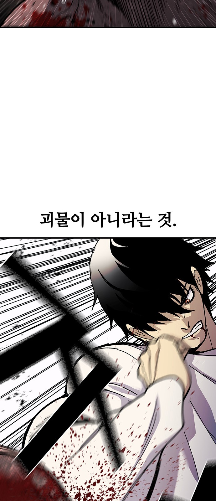 107 페이지