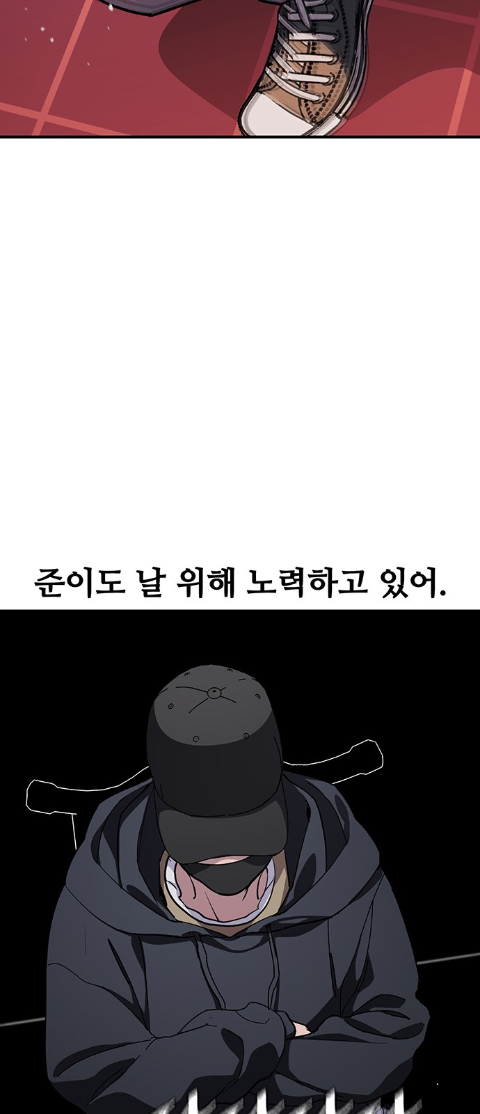40 페이지