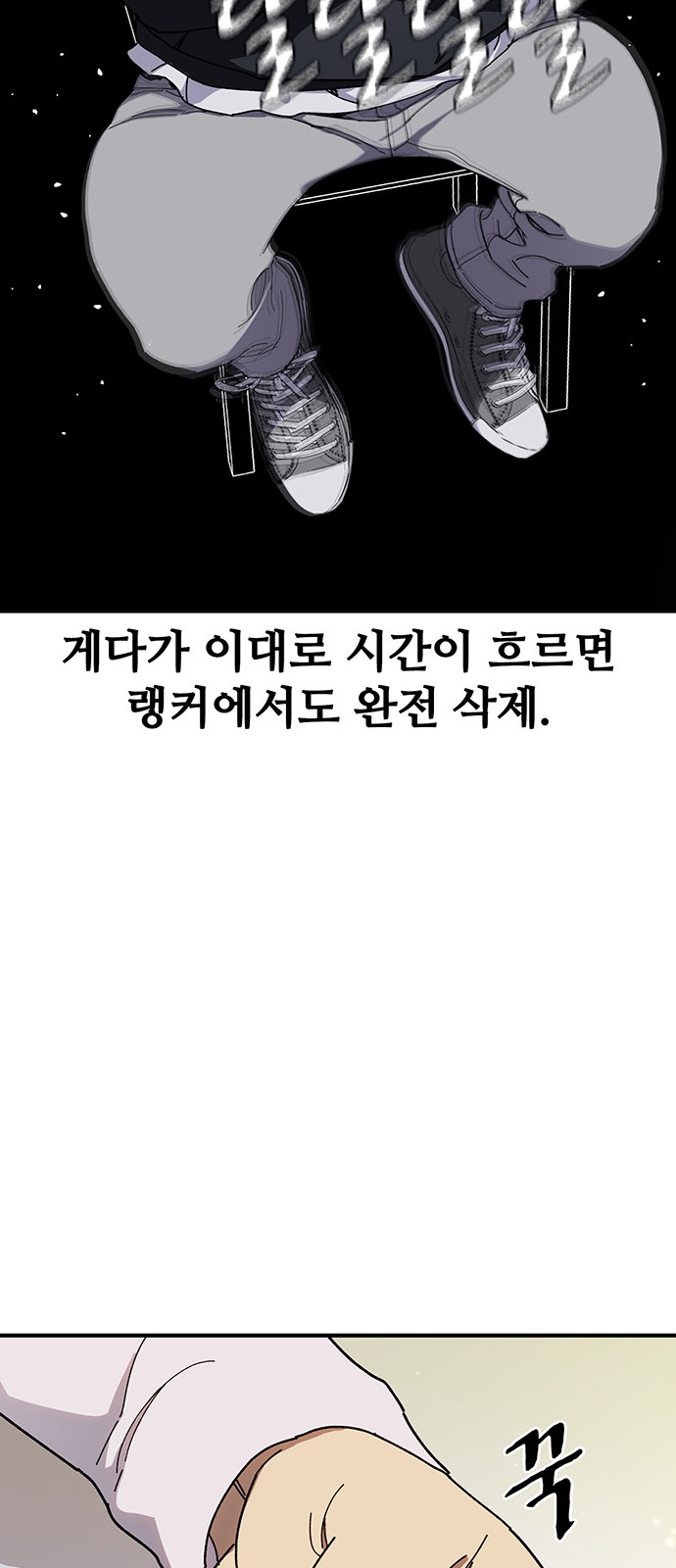 41 페이지