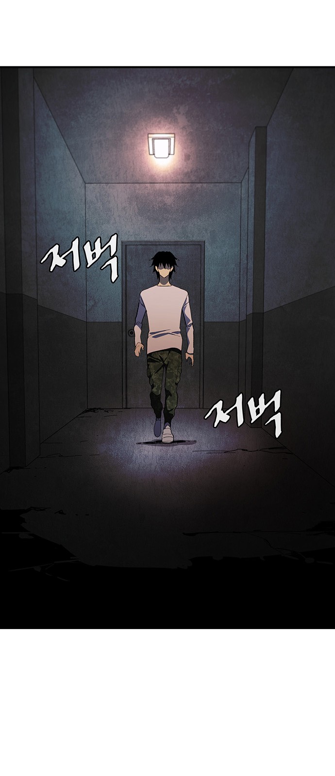 50 페이지