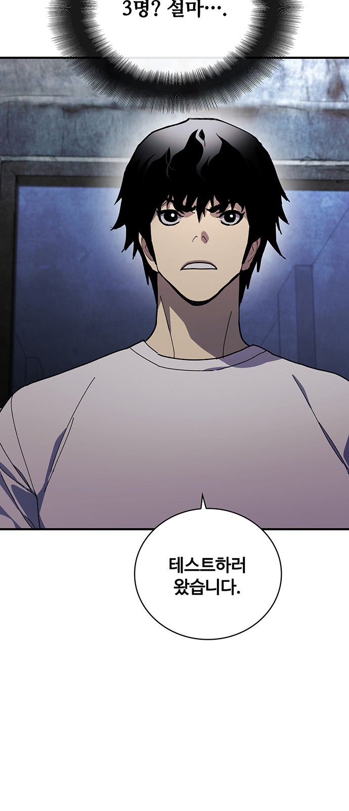 59 페이지