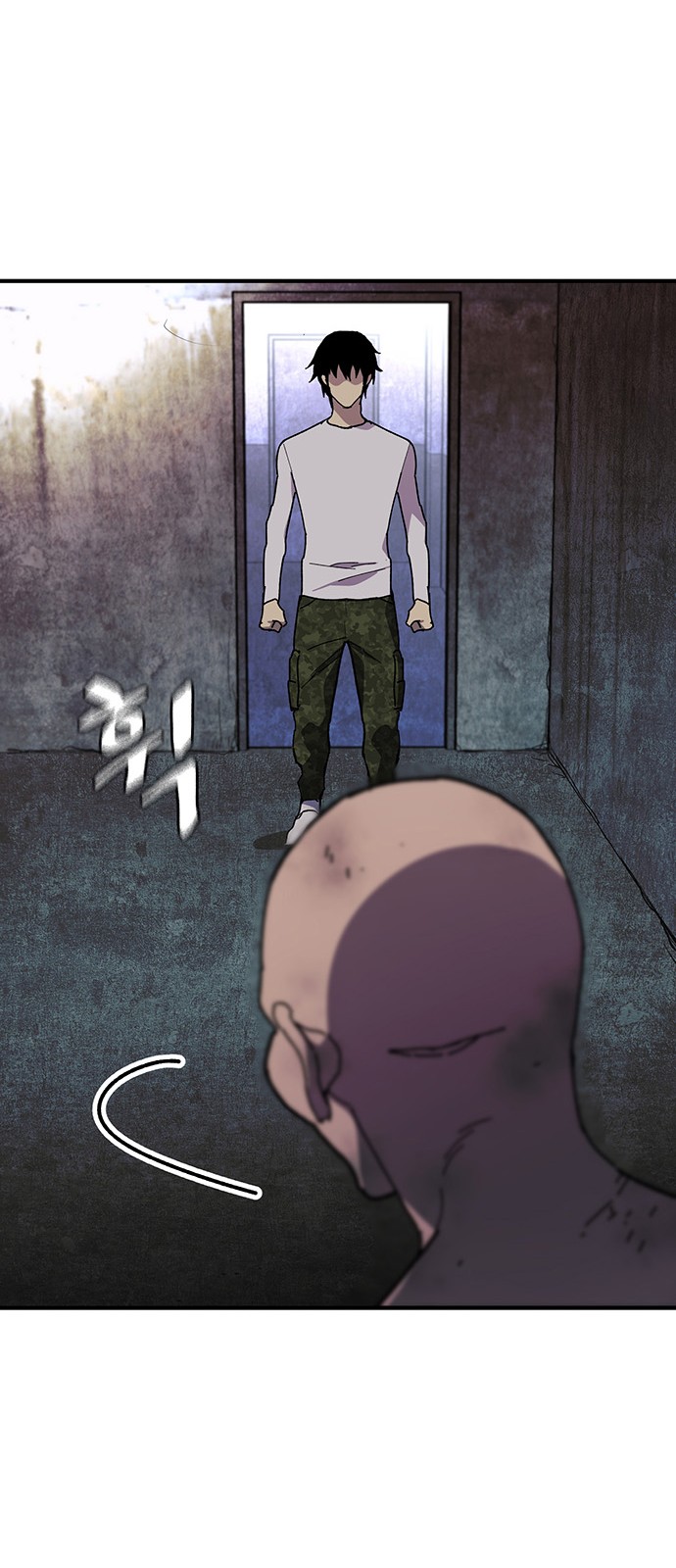 60 페이지