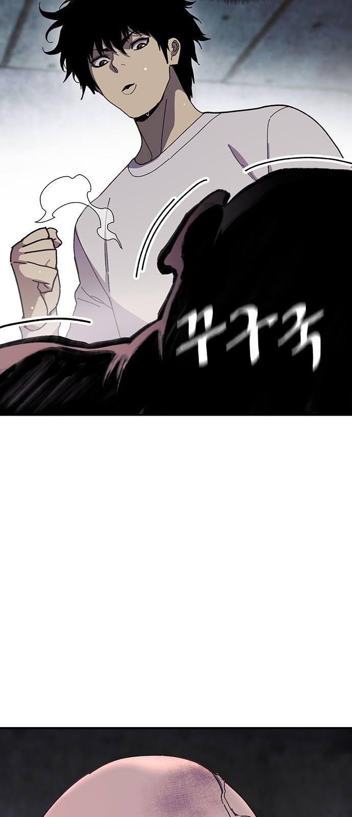 82 페이지
