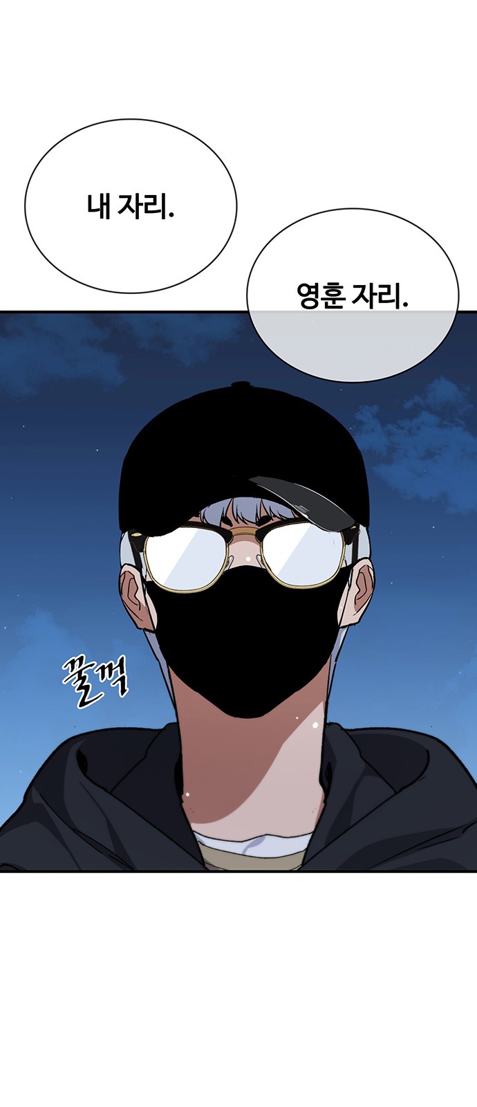 107 페이지