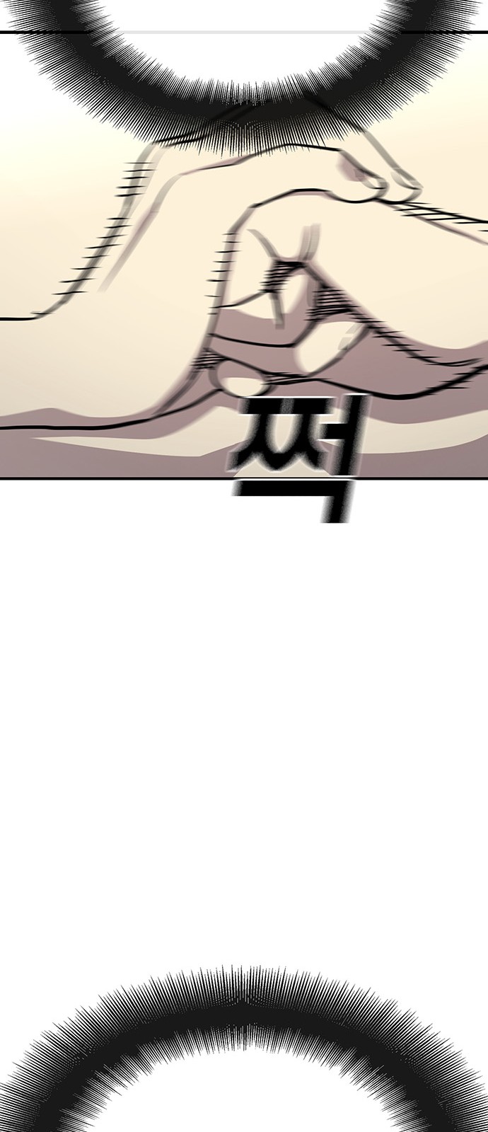 117 페이지