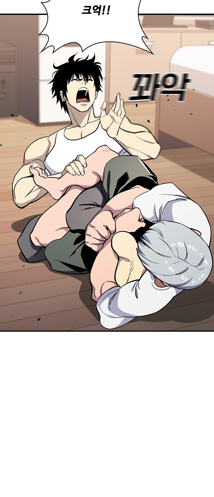 5 페이지